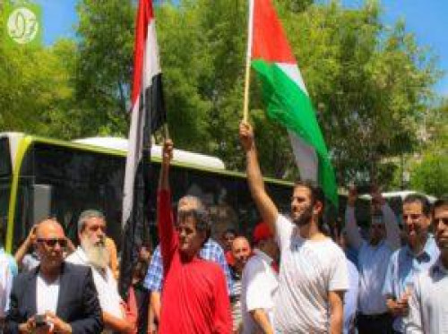 May Day. Nazareth, 2014