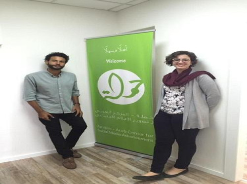 مركز حملة ينظم تدريب على التمويل الجماعي