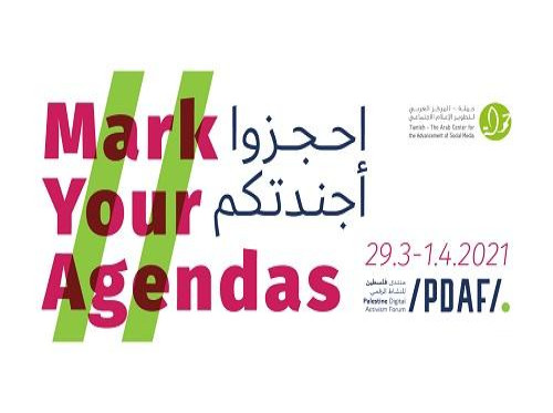 Mark Your Agendas: Palestine Digital Activism Forum 2021