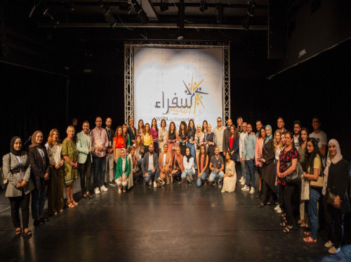إطلاق حملة "كون حقاني" لتعزيز الرجولة الإيجابية في فلسطين