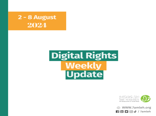 Digital Rights Weekly Update 2 - 8 August