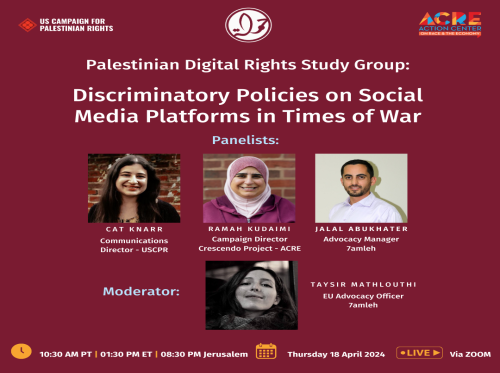 Discriminatory Policies on Social Media Platforms in Times of War