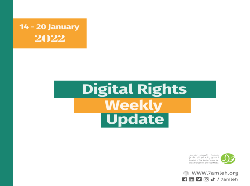 14 - 20 January 2021