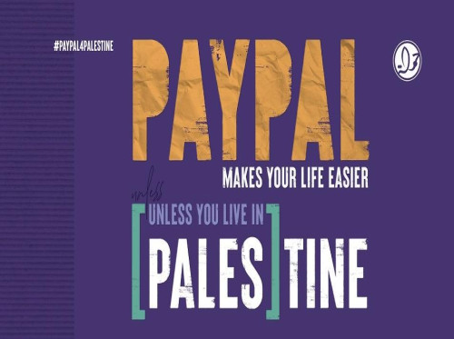 In conjunction with the launch of the Global Entrepreneurship Week, representatives from Palestinian Private Sector Send Open Letter to PayPal