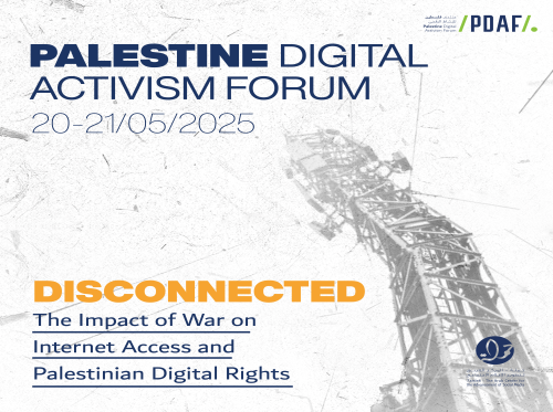 Palestine Digital Activism Forum 2025 Theme