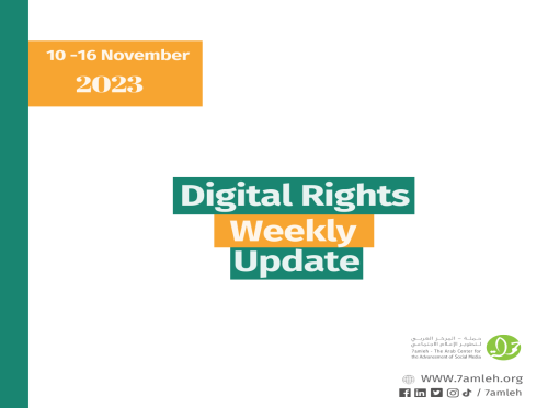 Weekly Update 10 - 16 November