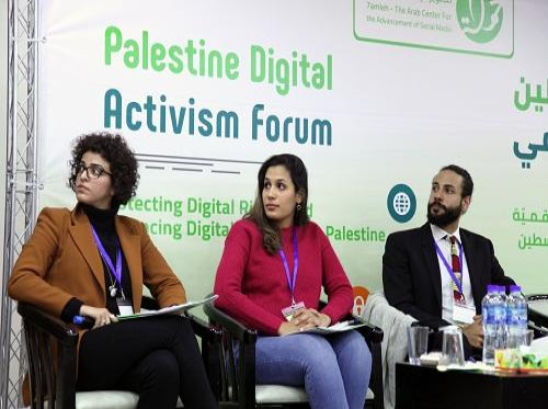 مئات المشاركين في منتدى فلسطين للنشاط الرقمي 2018