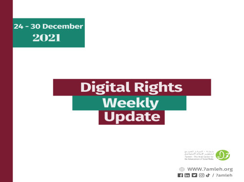 24 - 30 December 2021