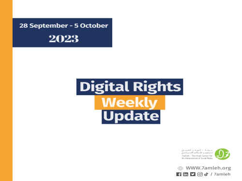 28 September - 5 October: Digital Rights Weekly Update