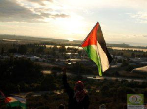 Atlit Prison Demonstration Against Forced Recruitment