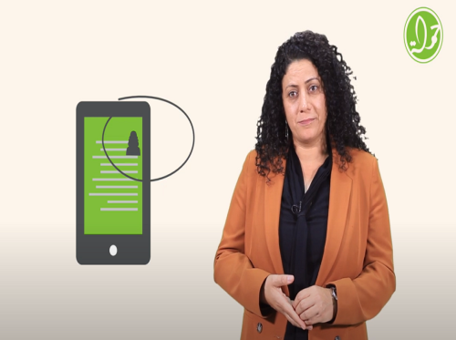 كيف نحمي أولادنا من التنمر الإلكتروني؟