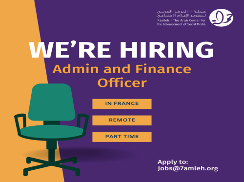 Job Opening: Europe Admin and Finance Officer