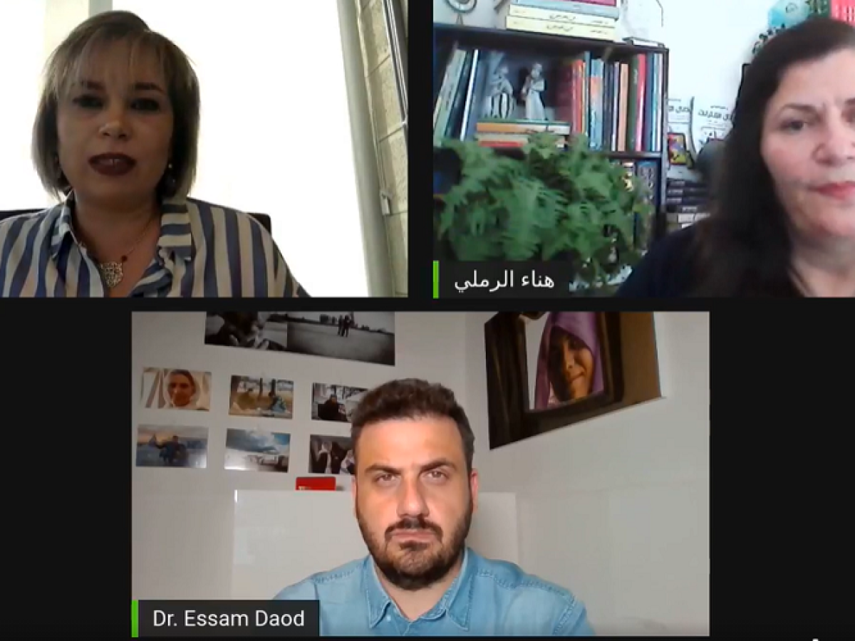 حملة يختتم اليوم الدراسي حول السلامة الرقمية للأطفال والشباب في القدس