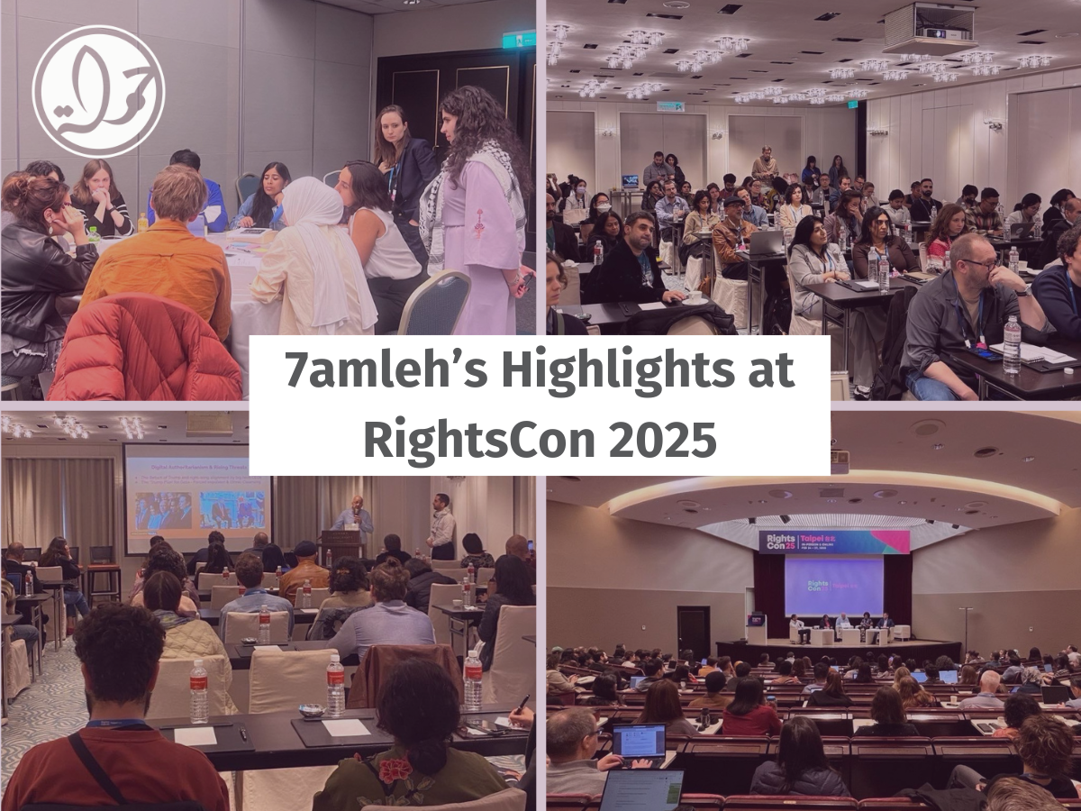 From Digital Justice to Connectivity: 7amleh’s Highlights at RightsCon 2025