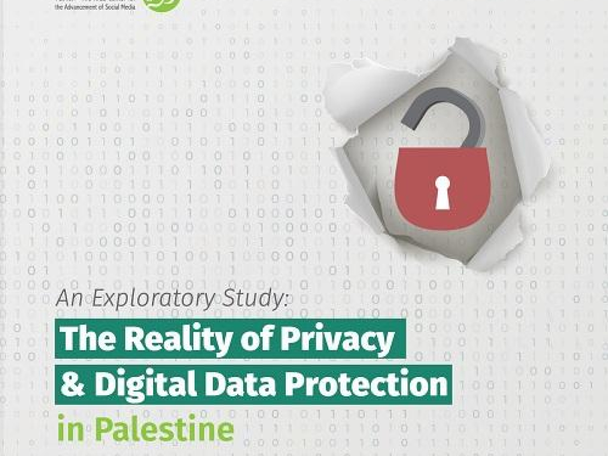 7amleh releases a new report on the reality of privacy and data protection in Palestine