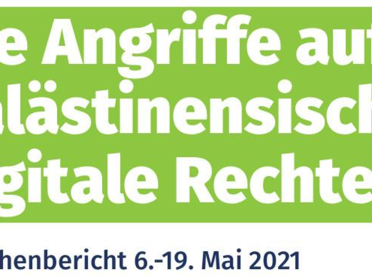 7amleh veröffentlicht Dokumentation der Verletzung von digital Rechten von Palästinensern