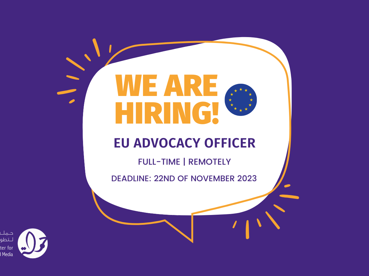 Job Opportunity: EU Advocacy Officer
