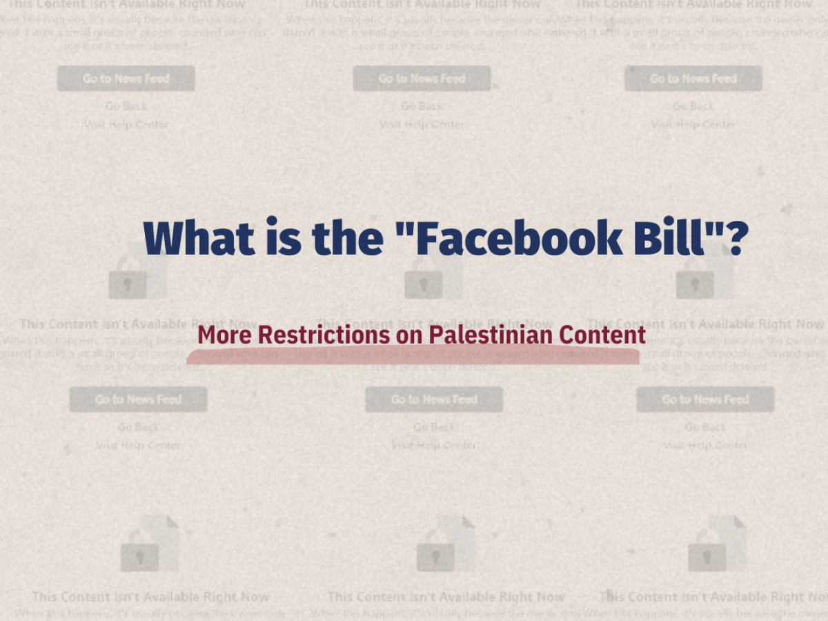 Legal Analysis for the Bill for Preventing Incitement on Social Media, 2021