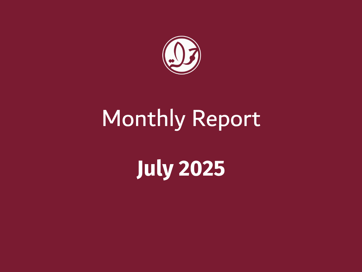 7amleh's Monthly Update on Palestinian Digital Rights: July