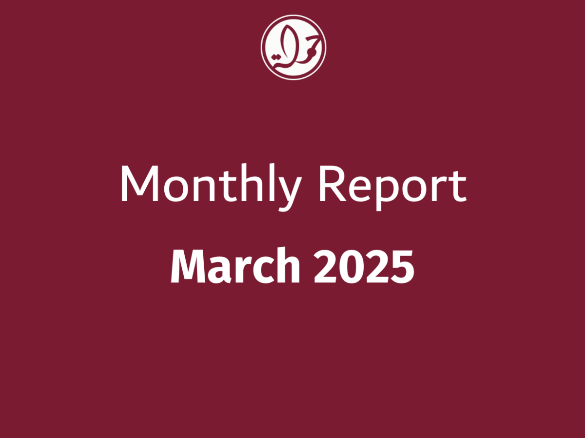 7amleh's Monthly Update on Palestinian Digital Rights: March