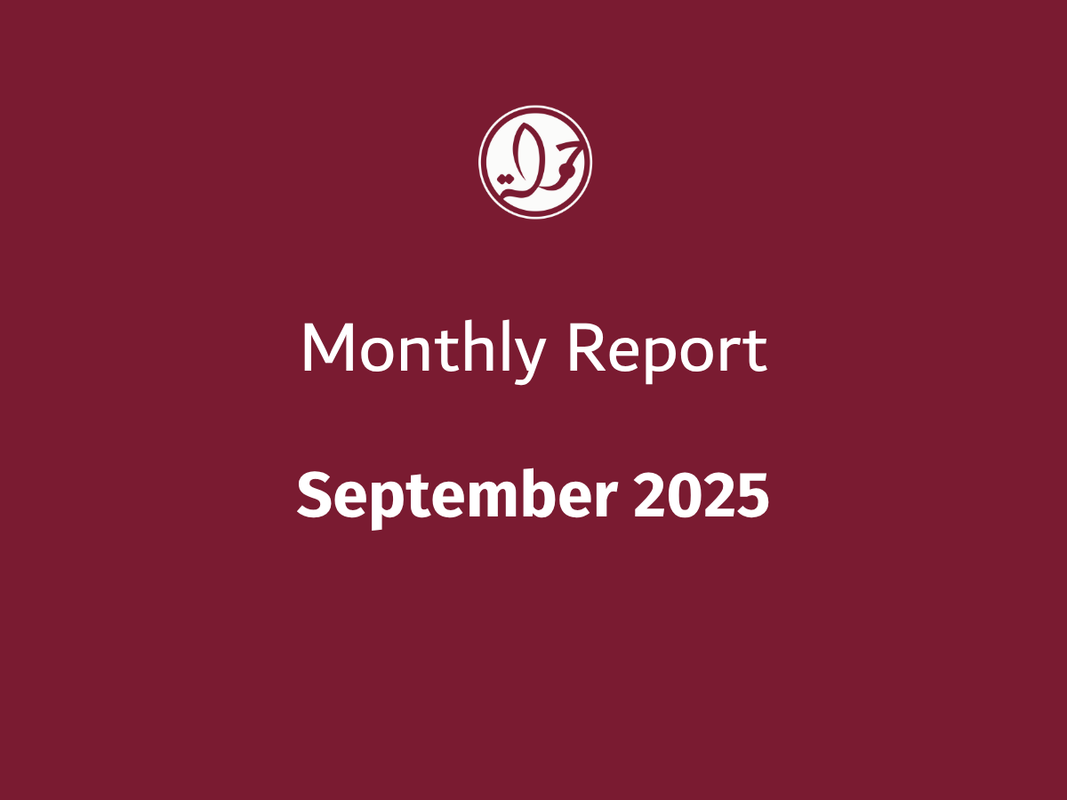 7amleh's Monthly Update on Palestinian Digital Rights: September