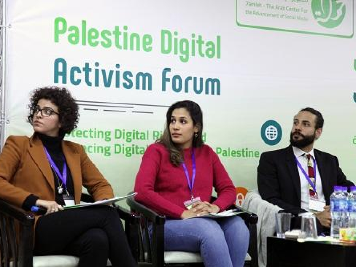مئات المشاركين في منتدى فلسطين للنشاط الرقمي 2018