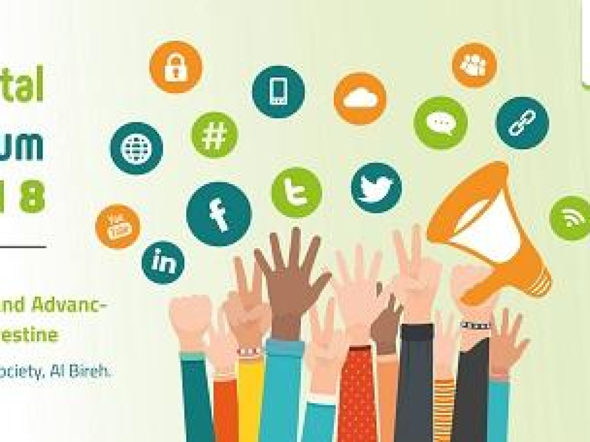 Palestine Digital Activism Forum 2018