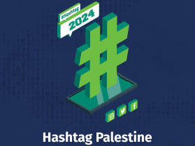 Hashtag Palestine 2024: The War on Gaza, Digital Rights Violations, and Weaponization of AI