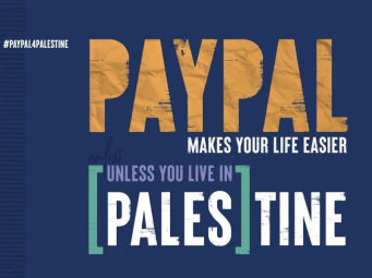PayPal