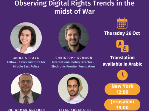 Webinar - Digital Resilience Amid Crisis: Observing Digital Rights Trends in the midst of War