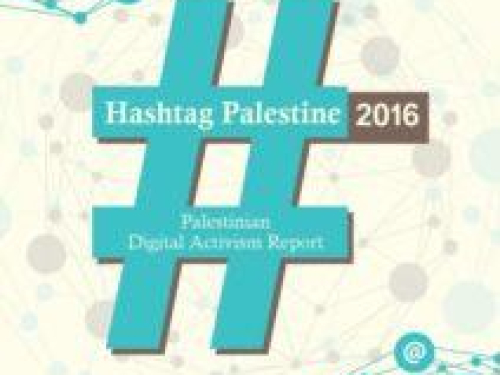 7amleh presents Hashtag Palestine 2016