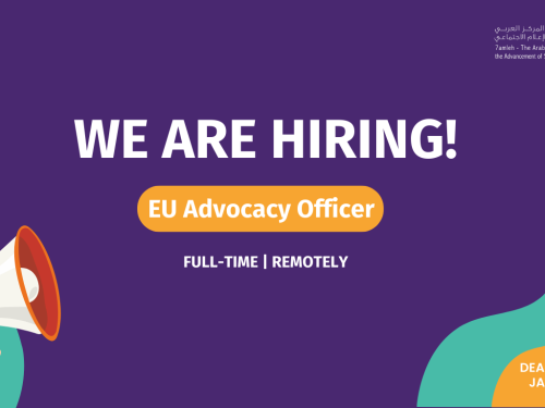 Job opportunity: Advocacy Officer - EU