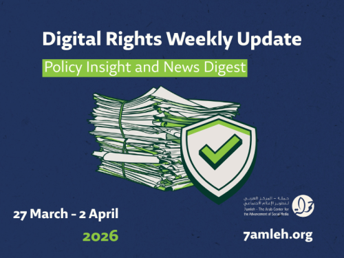 Digital Rights Weekly Update: 27 March - 2 April 2026