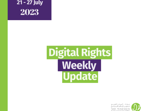 21 - 27  July: Digital Rights Weekly Update