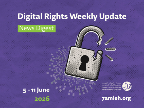Digital Rights Weekly Update: 5 - 11 June 2026