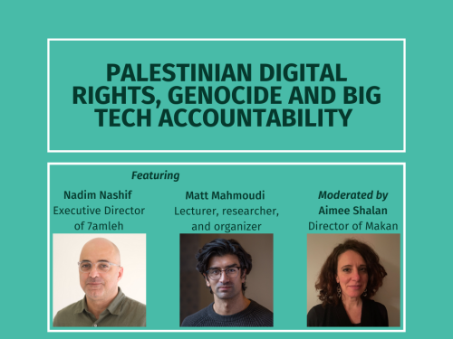 Event: Palestinian Digital Rights, Genocide and Big Tech Accountability