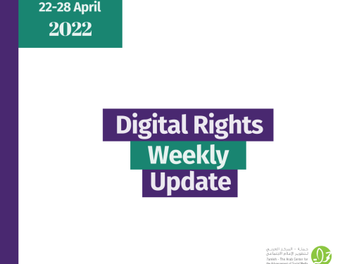 22 - 28 April 2022