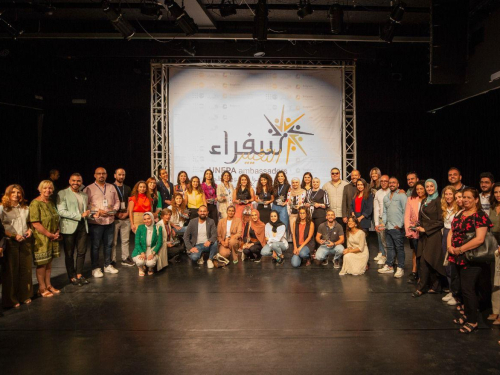 إطلاق حملة "كون حقاني" لتعزيز الرجولة الإيجابية في فلسطين