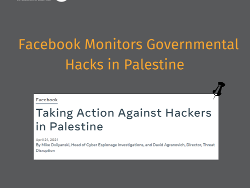 The Palestinian Digital Rights Coalition Calls on the Palestinian Government in the West Bank and Gaza Strip to Stop Violating the Right to Privacy