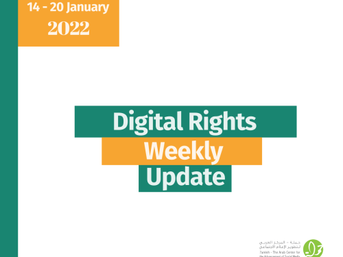 14 - 20 January 2021