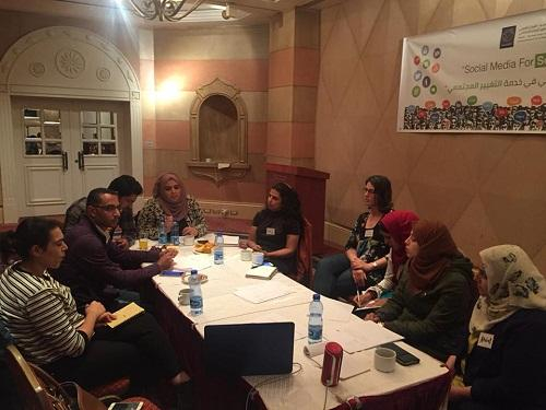 Social Media for Social Change Conference in Bethlehem
