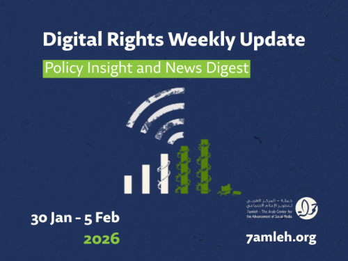Digital Rights Weekly Update: 30 January - 5 February 2026