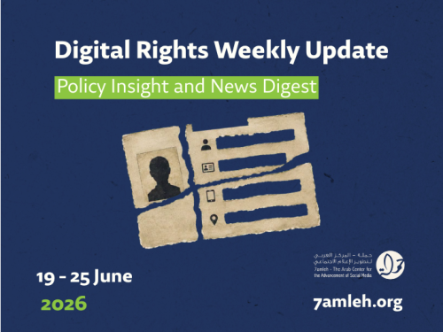 Digital Rights Weekly Update: 19 - 25 June 2026