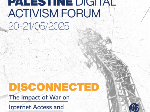ثيمة منتدى فلسطين للنشاط الرقمي 2025