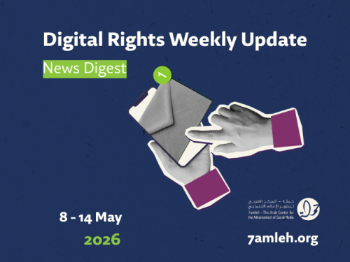 Digital Rights Weekly Update: 8 - 14 May 2026