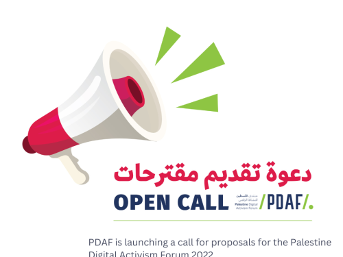 Invitation to Submit proposals to organize an event at the Palestine Digital Activism Forum 2023