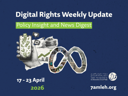 Weekly Update April: 17 - 23, 2026