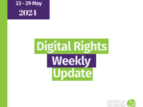 Digital Rights Weekly Update 23 - 29 May