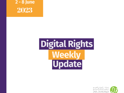 2 - 8 June: Digital Rights Weekly Update