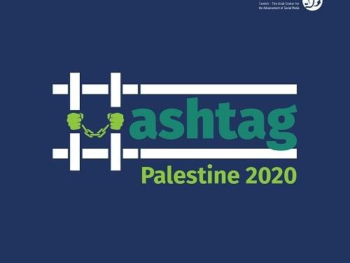 #Hashtag Palestine 2020: An Overview of Digital Rights Abuses of Palestinians during the Coronavirus Pandemic
